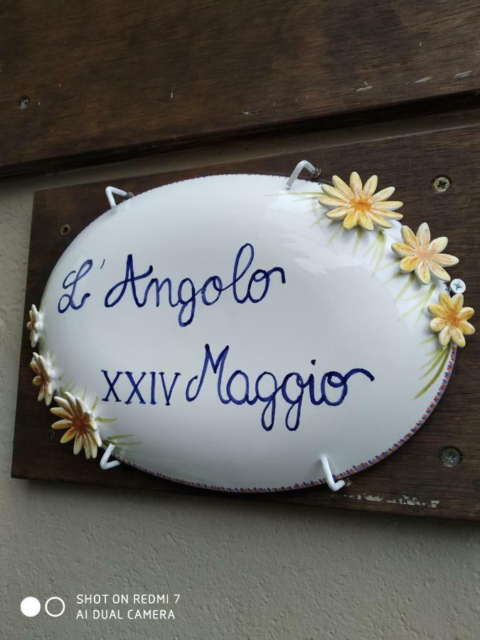 莱切L'Angolo Xxiv Maggio别墅 外观 照片